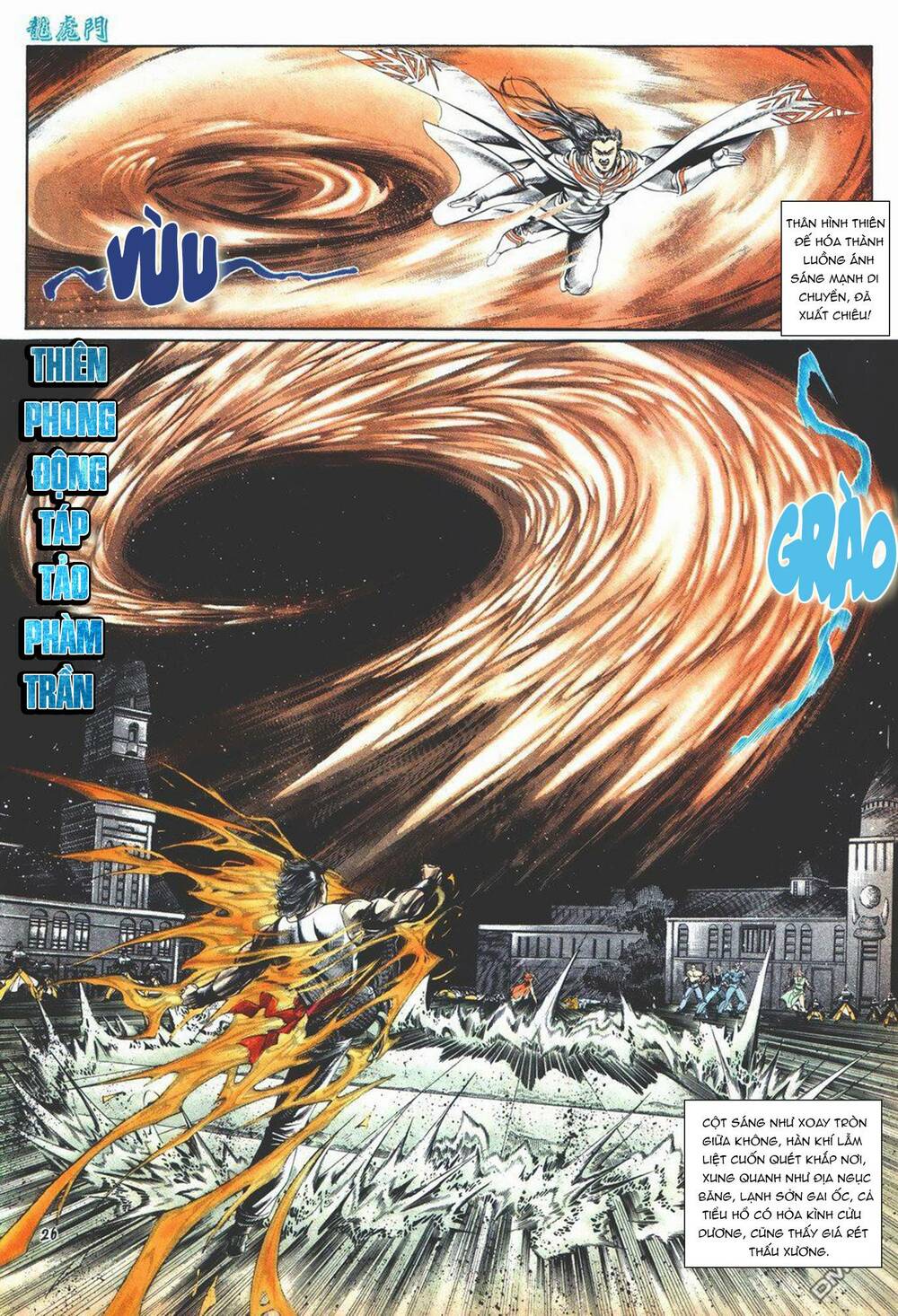 Cựu Tác Long Hổ Môn Chapter 1000 - Trang 2