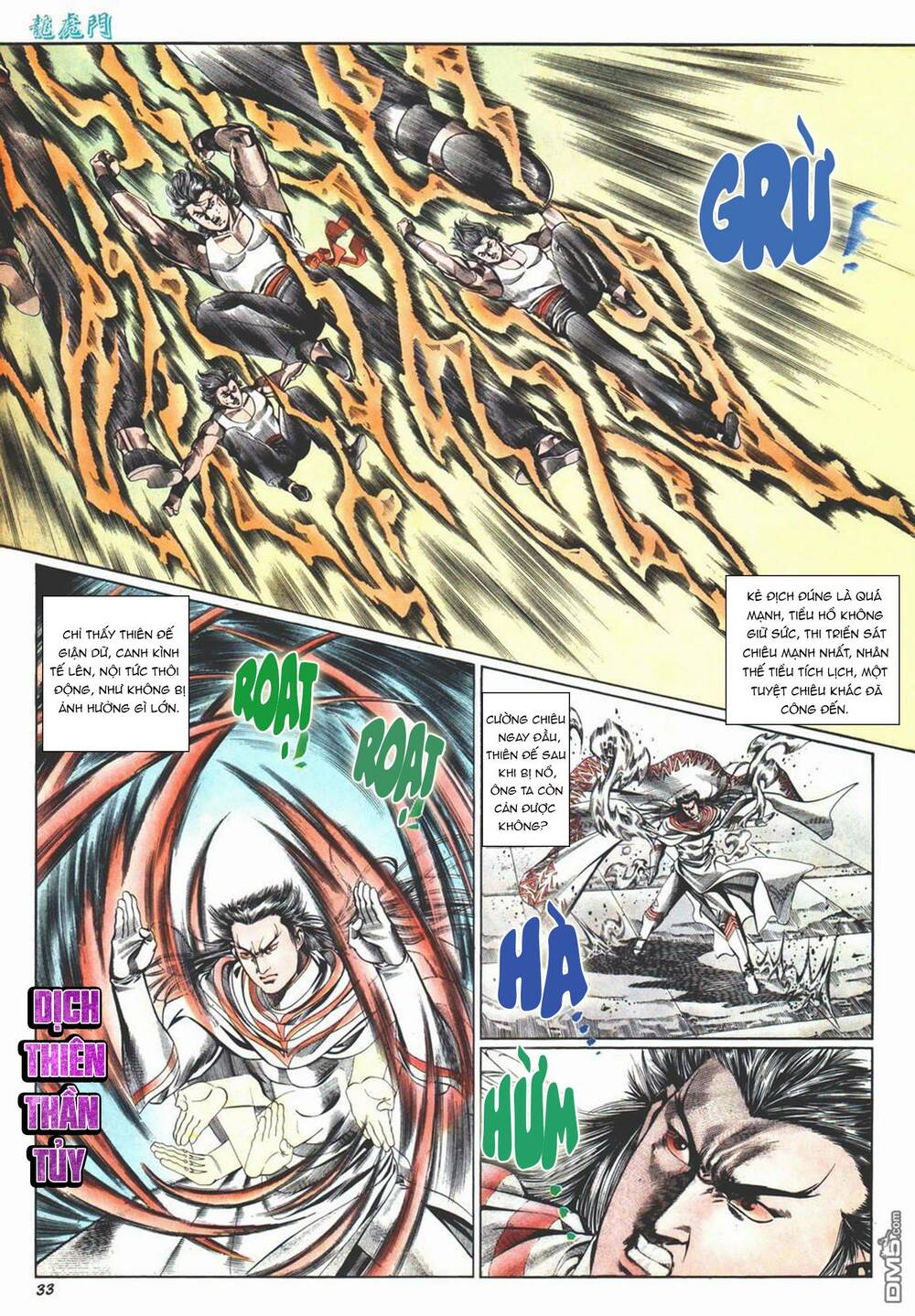 Cựu Tác Long Hổ Môn Chapter 1000 - Trang 2