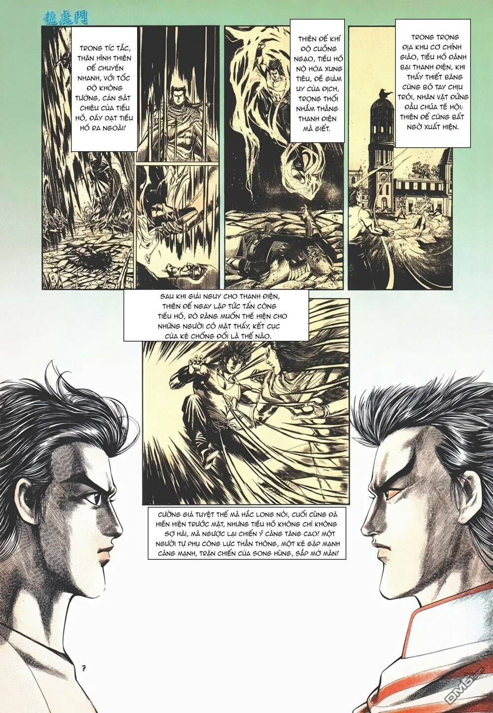 Cựu Tác Long Hổ Môn Chapter 1000 - Trang 2