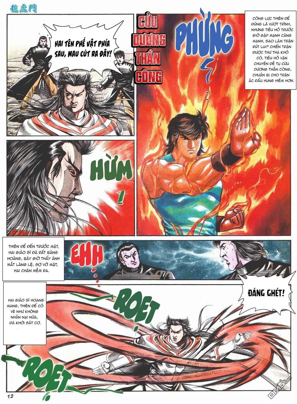 Cựu Tác Long Hổ Môn Chapter 1000 - Trang 2