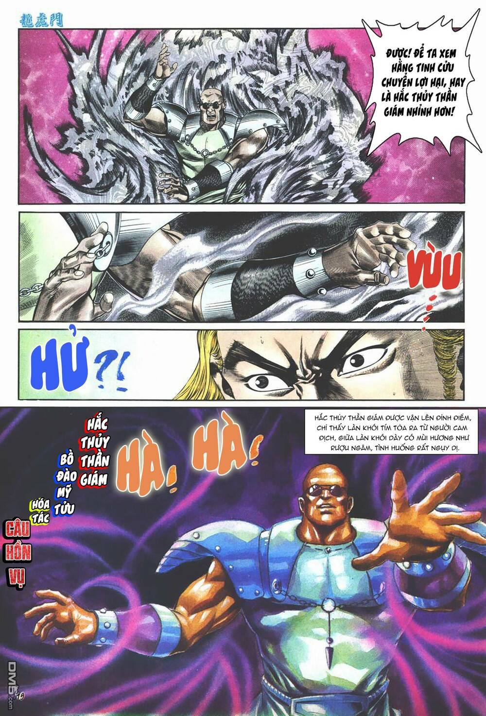 Cựu Tác Long Hổ Môn Chapter 1001 - Trang 2