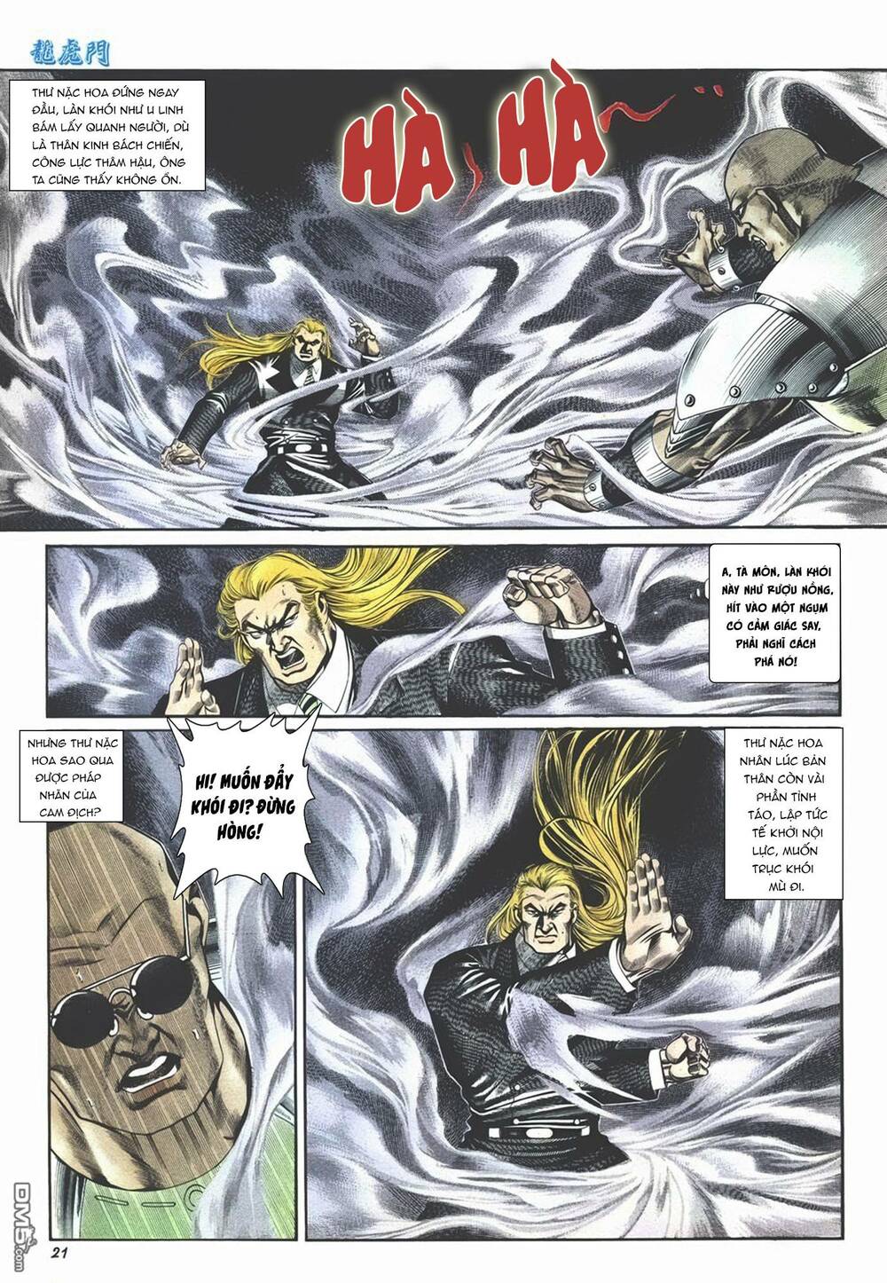 Cựu Tác Long Hổ Môn Chapter 1001 - Trang 2