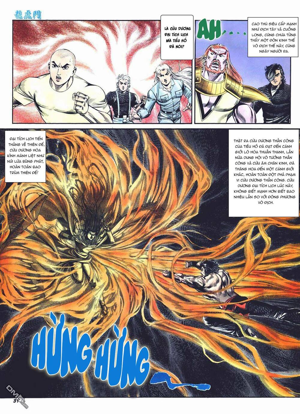 Cựu Tác Long Hổ Môn Chapter 1002 - Trang 2