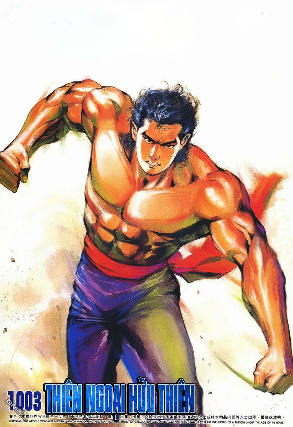 Cựu Tác Long Hổ Môn Chapter 1003 - Trang 2