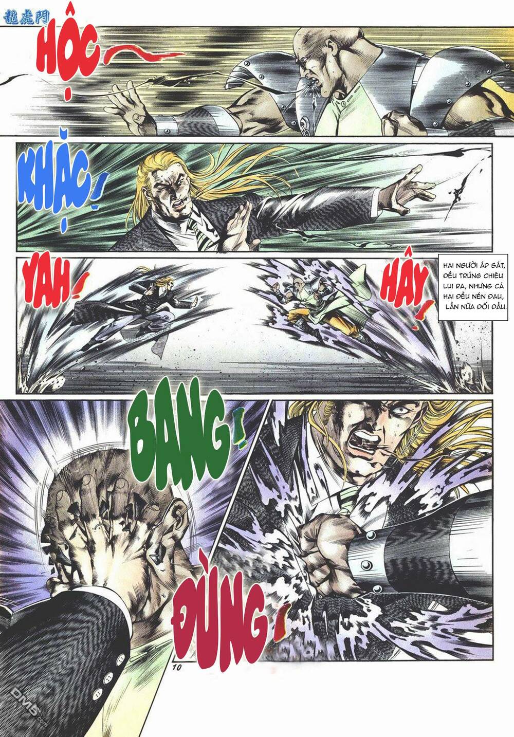 Cựu Tác Long Hổ Môn Chapter 1003 - Trang 2