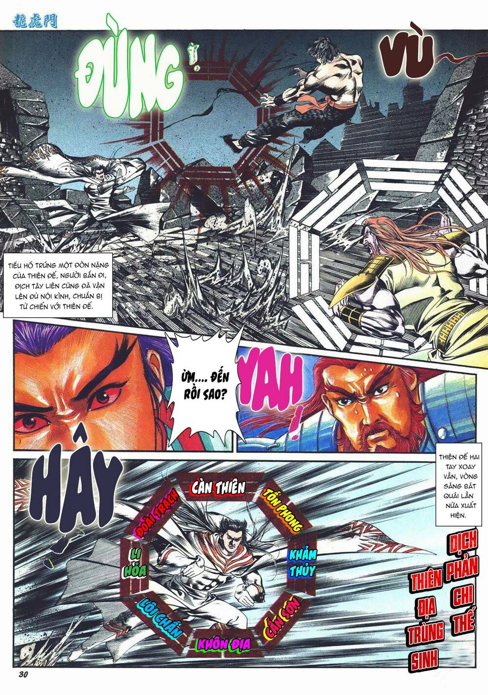 Cựu Tác Long Hổ Môn Chapter 1003 - Trang 2