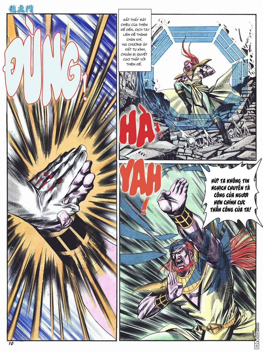 Cựu Tác Long Hổ Môn Chapter 1004 - Trang 2