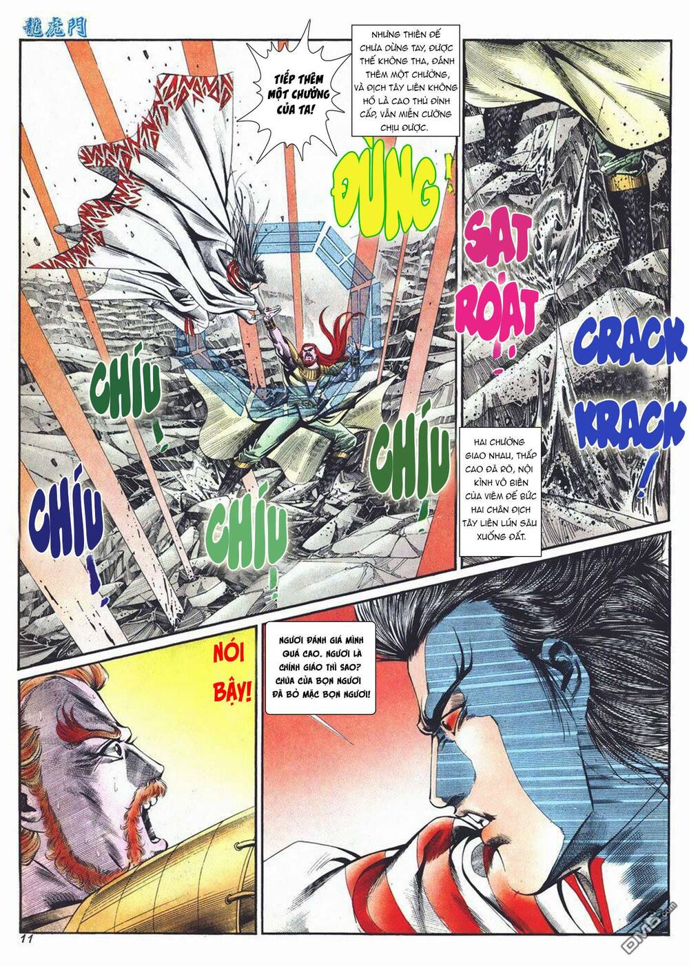 Cựu Tác Long Hổ Môn Chapter 1004 - Trang 2