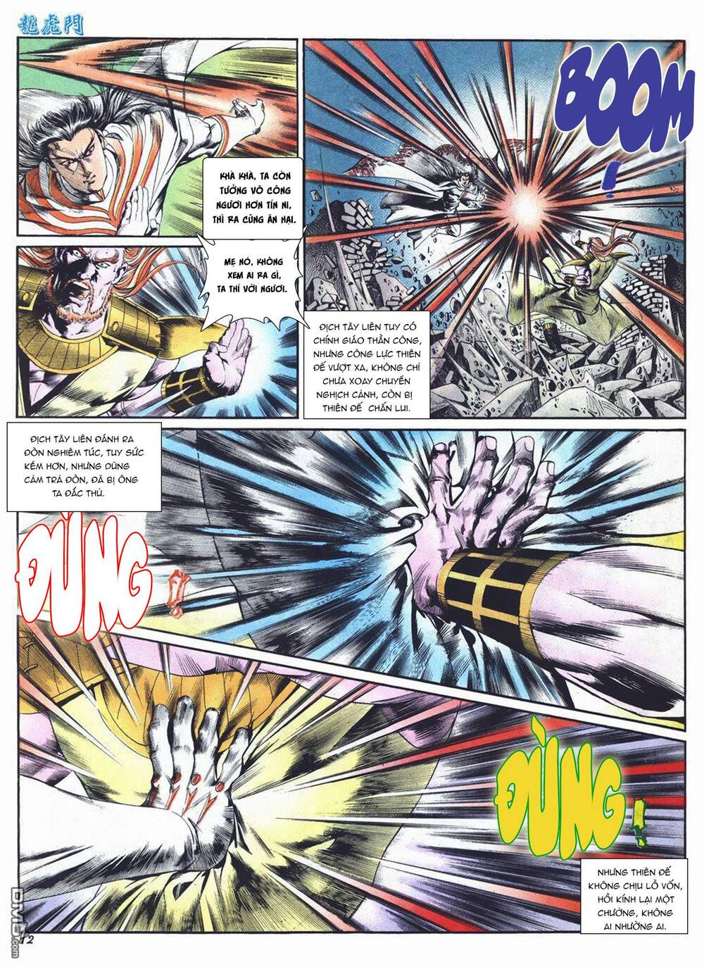 Cựu Tác Long Hổ Môn Chapter 1004 - Trang 2