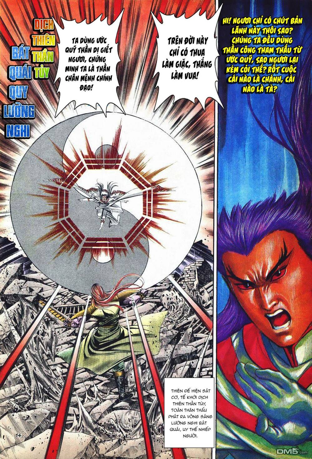 Cựu Tác Long Hổ Môn Chapter 1004 - Trang 2