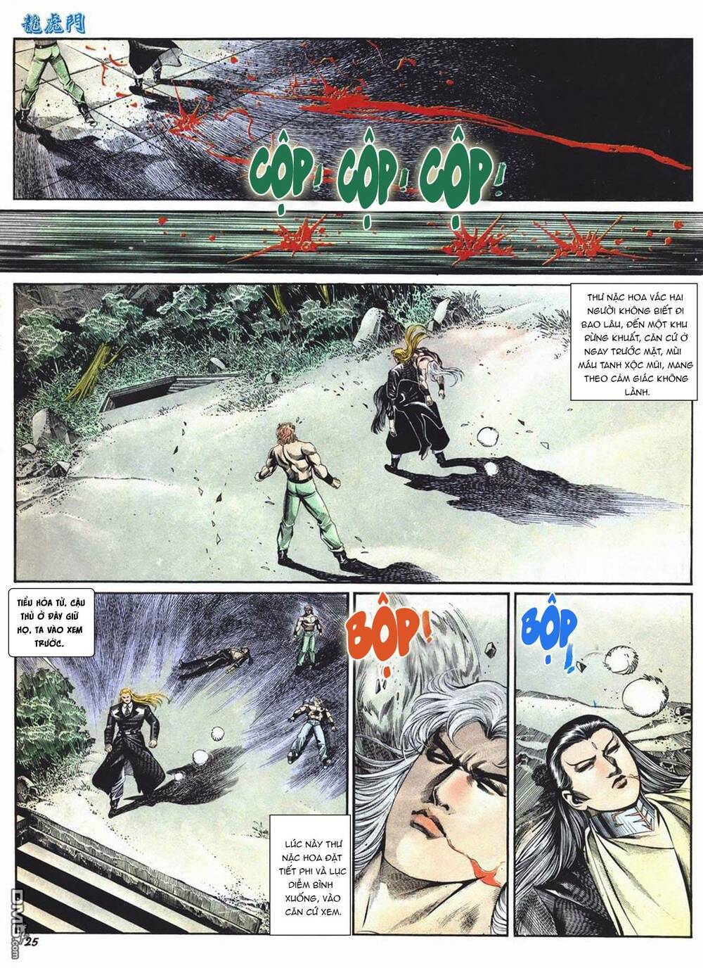 Cựu Tác Long Hổ Môn Chapter 1004 - Trang 2