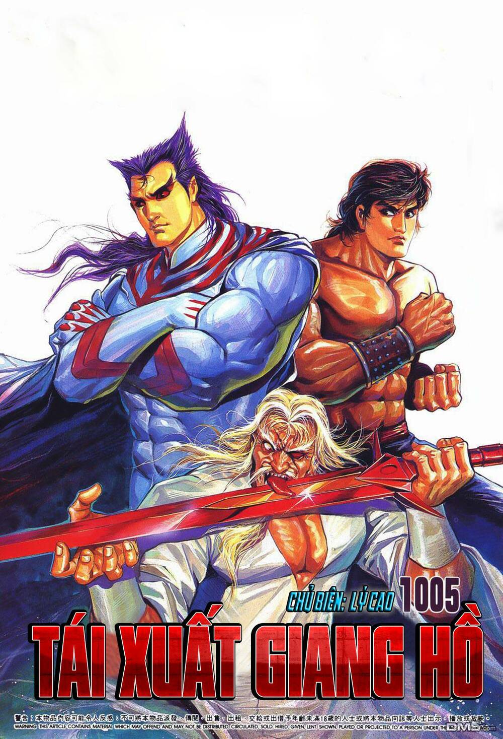 Cựu Tác Long Hổ Môn Chapter 1005 - Trang 2