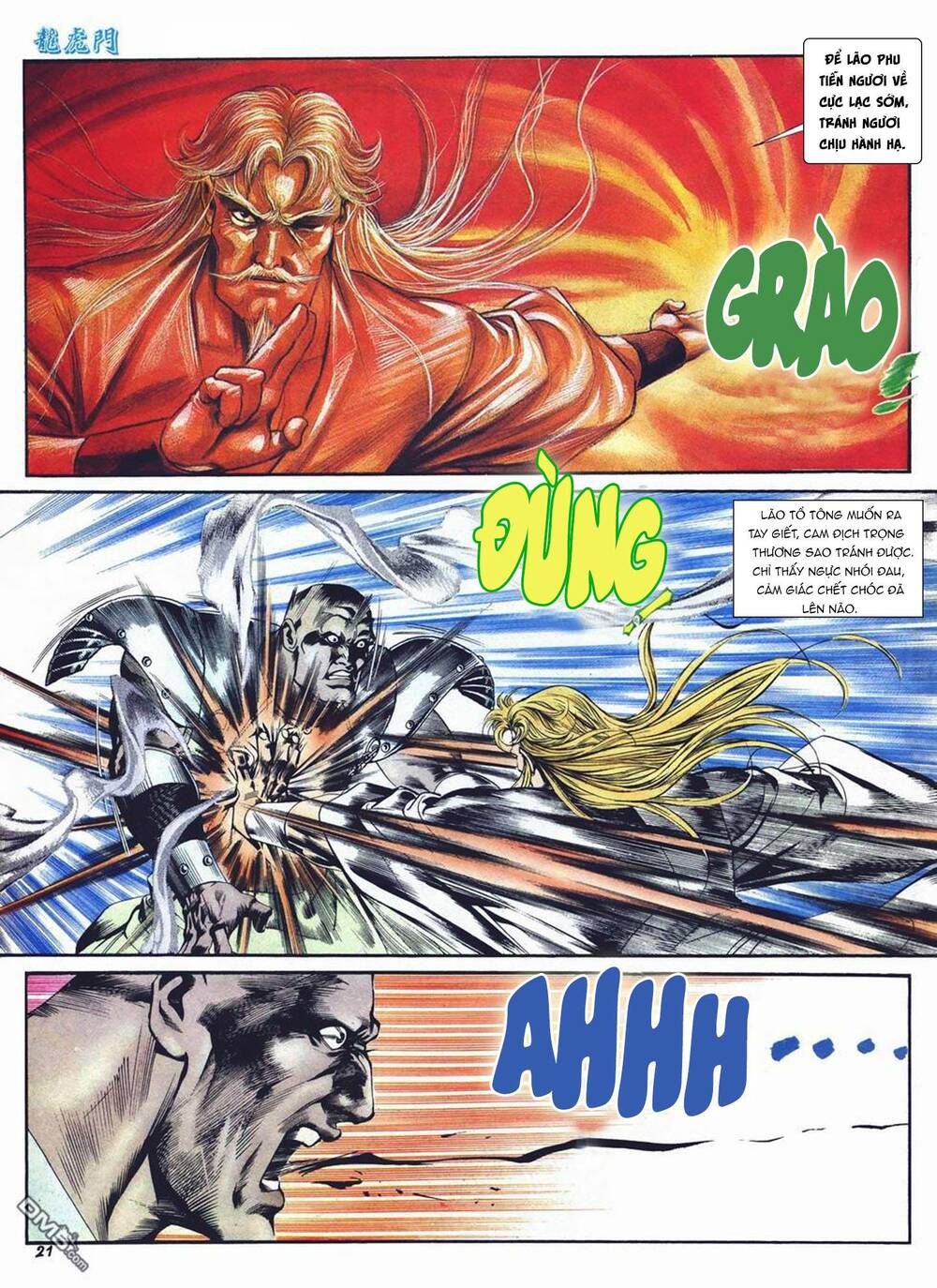 Cựu Tác Long Hổ Môn Chapter 1005 - Trang 2