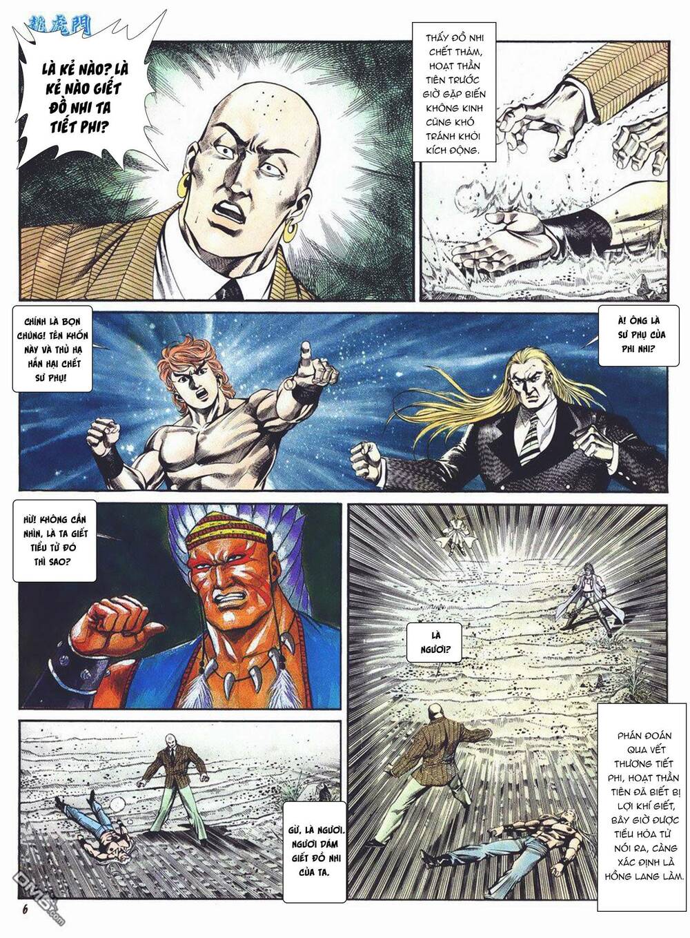 Cựu Tác Long Hổ Môn Chapter 1005 - Trang 2