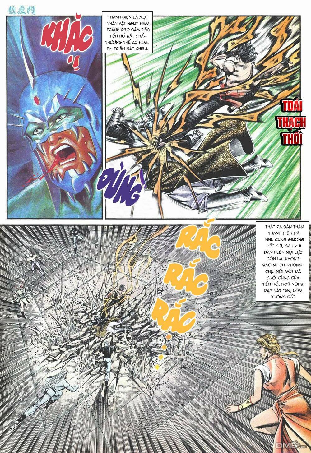 Cựu Tác Long Hổ Môn Chapter 1006 - Trang 2