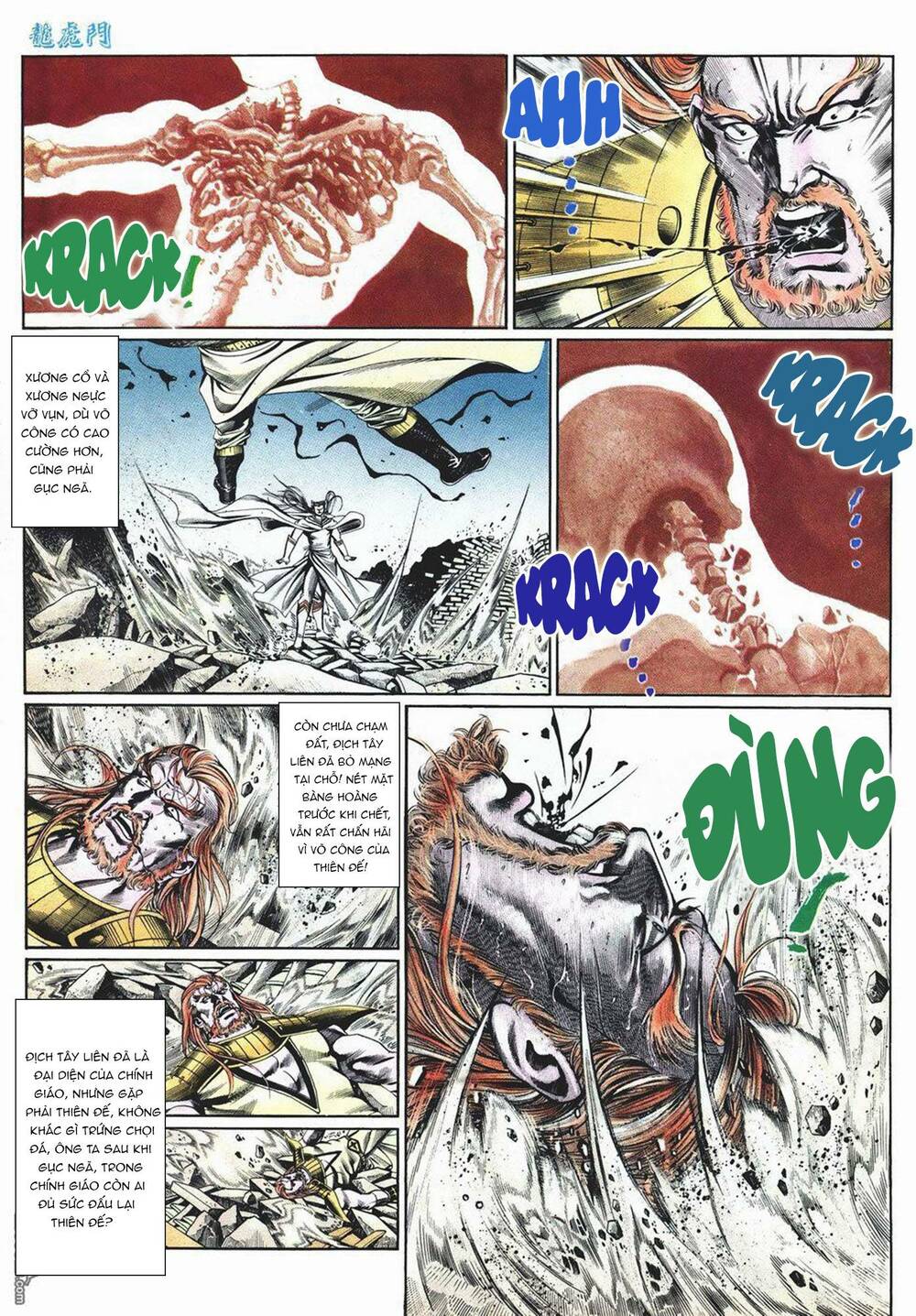 Cựu Tác Long Hổ Môn Chapter 1006 - Trang 2