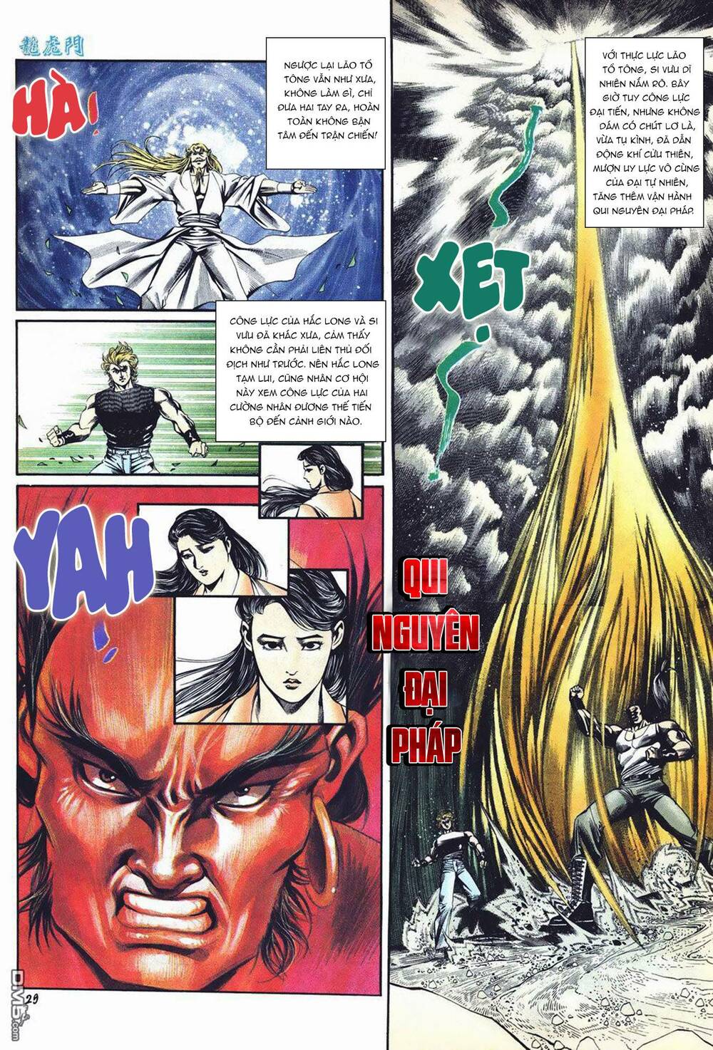 Cựu Tác Long Hổ Môn Chapter 1006 - Trang 2