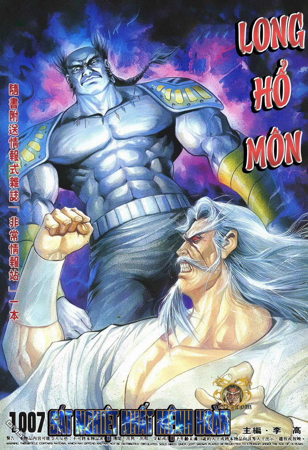 Cựu Tác Long Hổ Môn Chapter 1007 - Trang 2