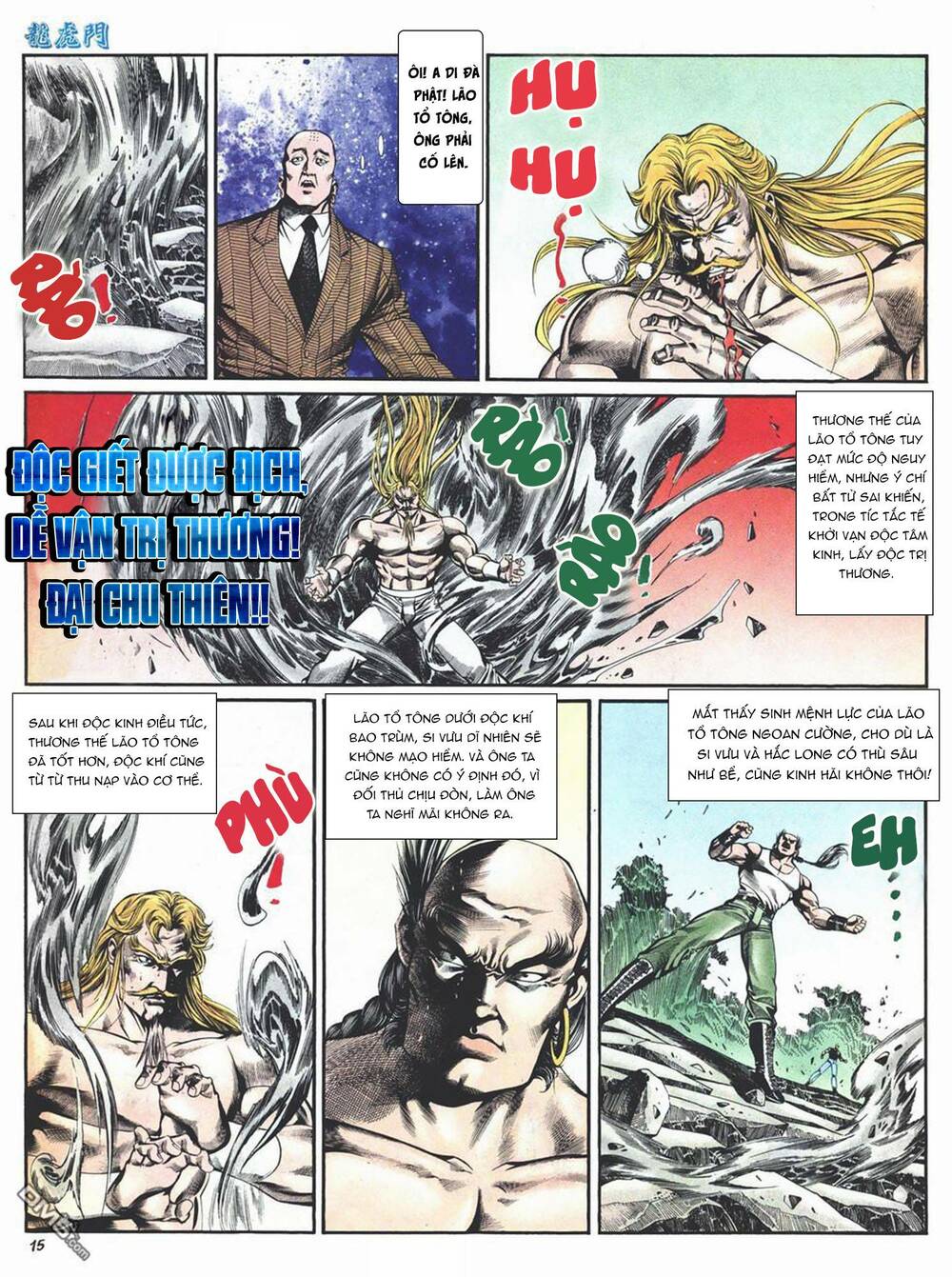 Cựu Tác Long Hổ Môn Chapter 1007 - Trang 2