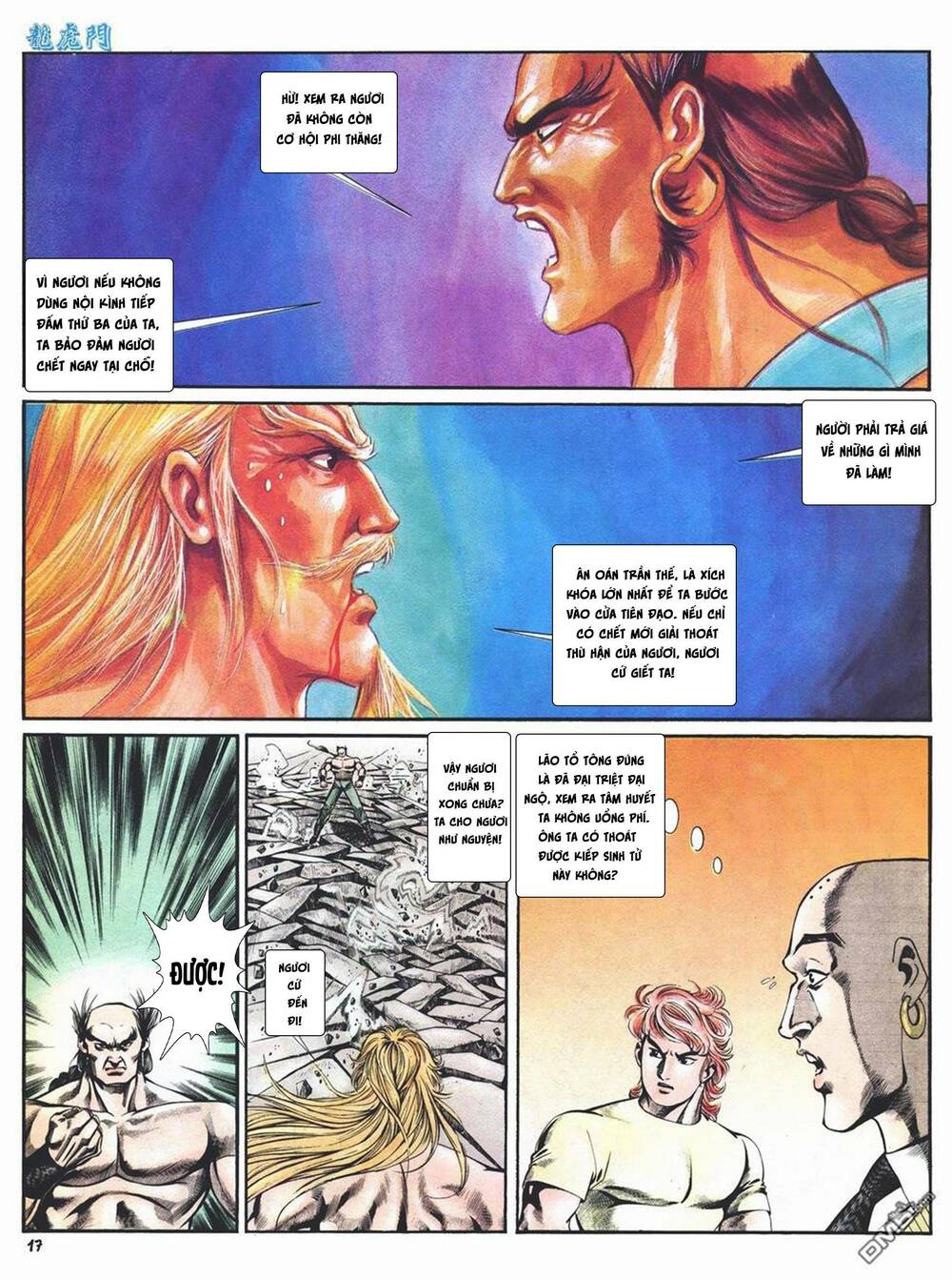 Cựu Tác Long Hổ Môn Chapter 1007 - Trang 2