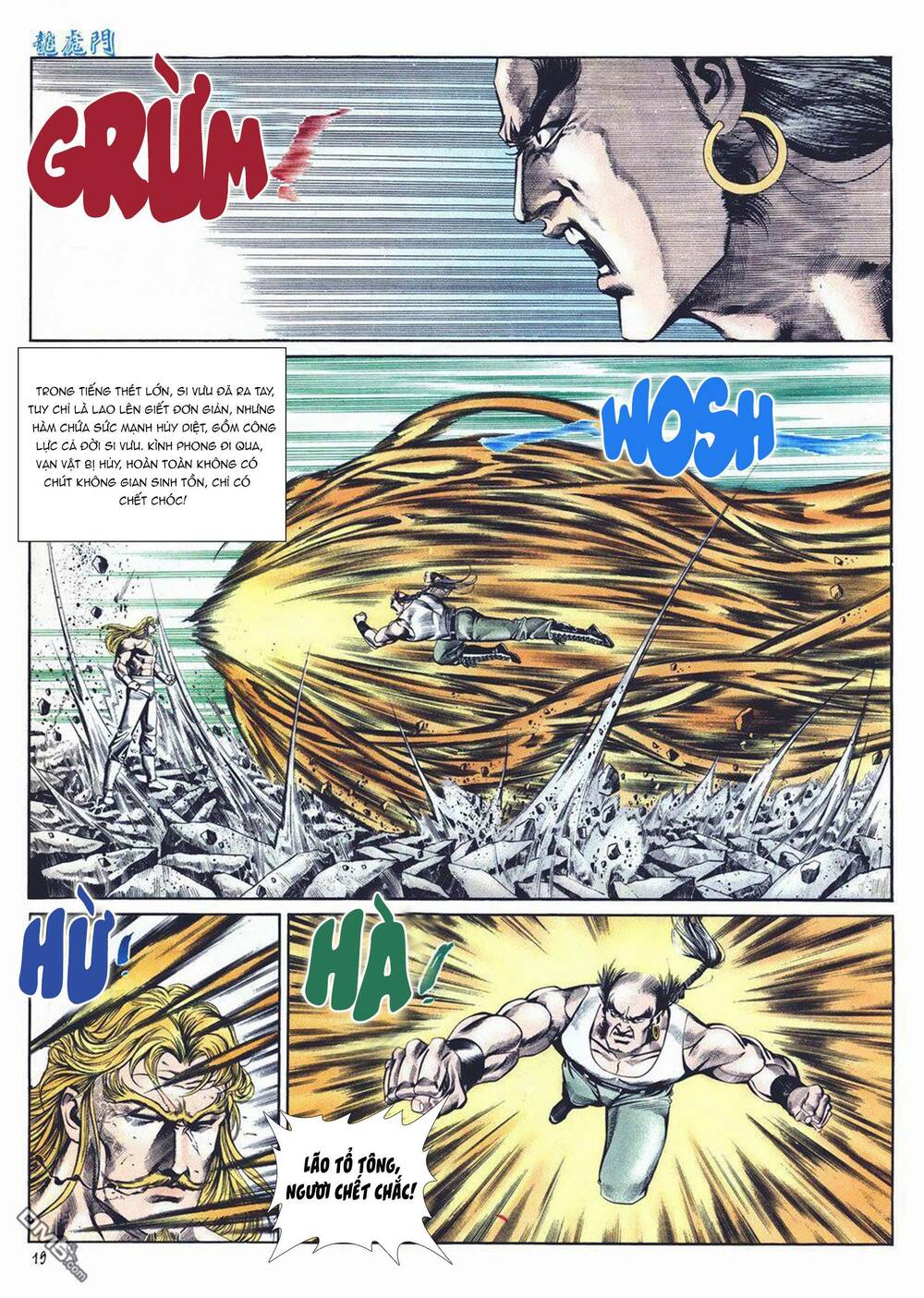 Cựu Tác Long Hổ Môn Chapter 1007 - Trang 2