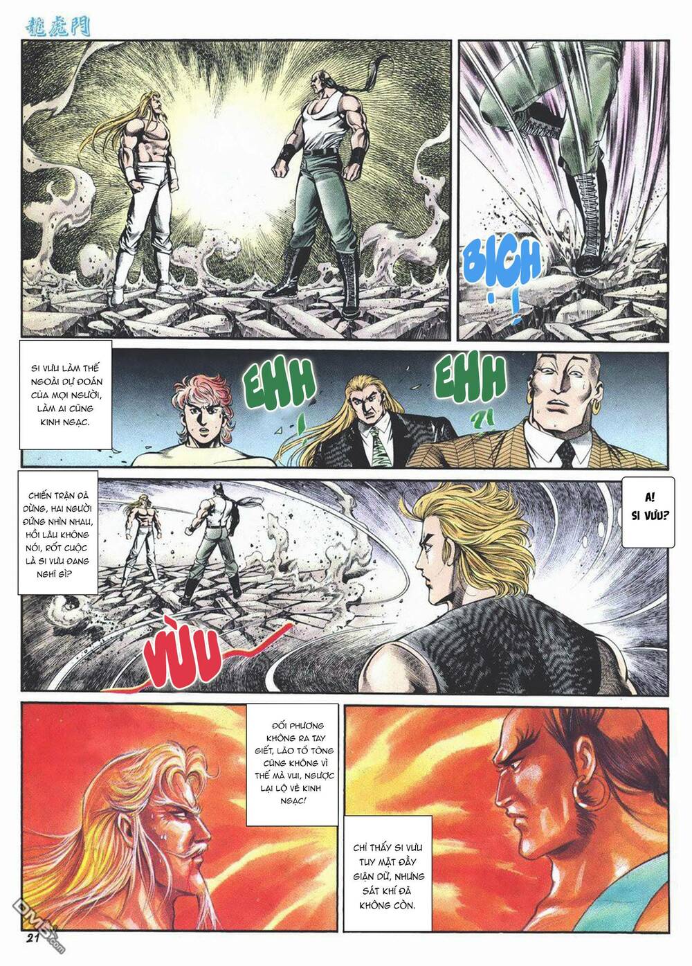 Cựu Tác Long Hổ Môn Chapter 1007 - Trang 2