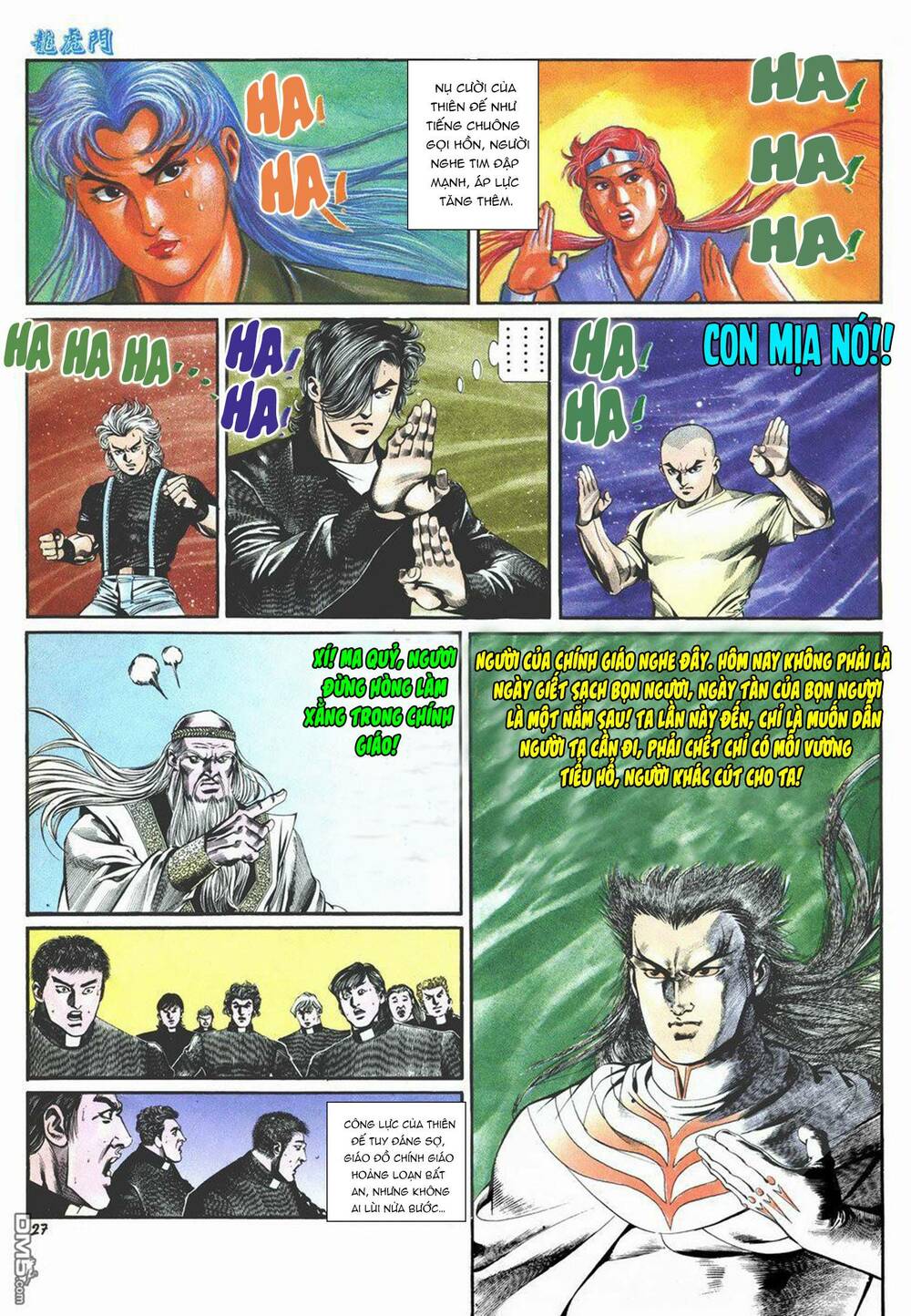 Cựu Tác Long Hổ Môn Chapter 1007 - Trang 2