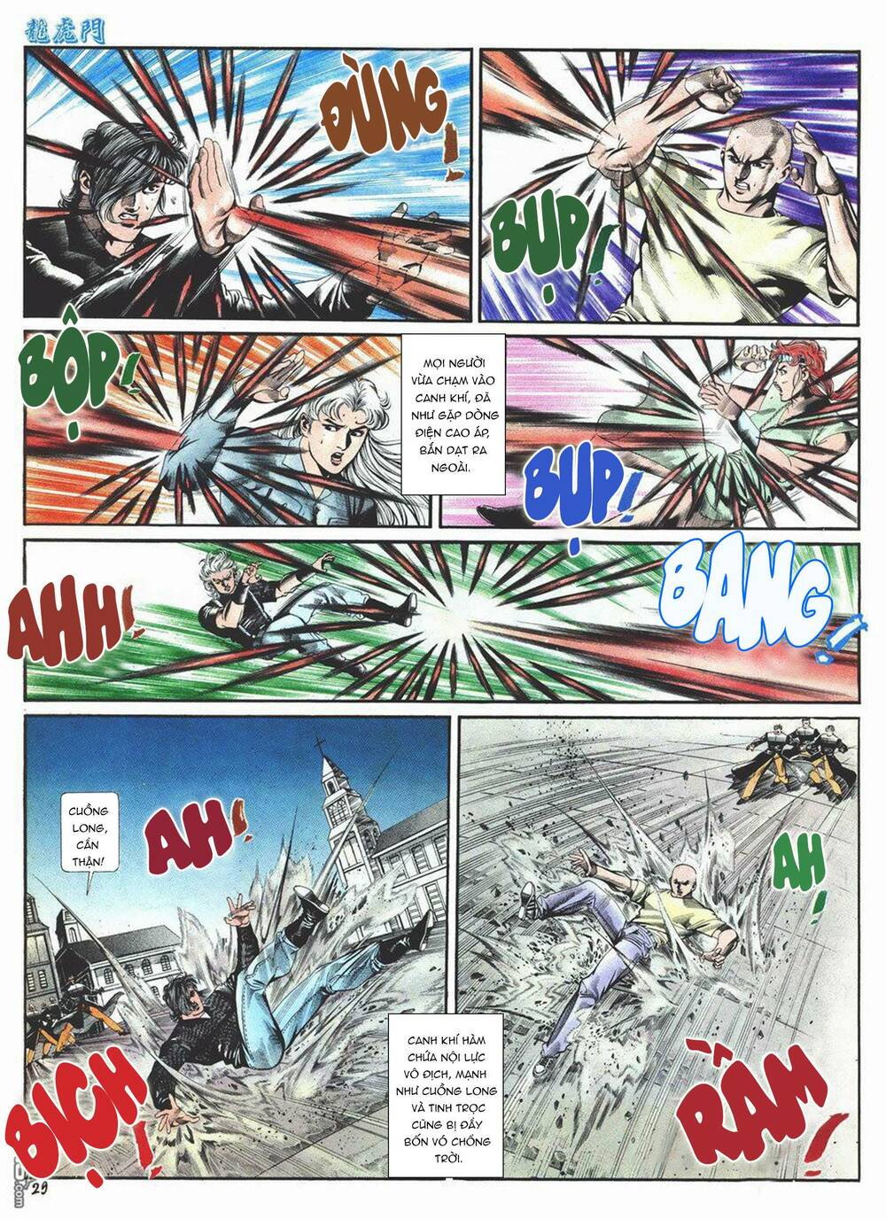 Cựu Tác Long Hổ Môn Chapter 1007 - Trang 2