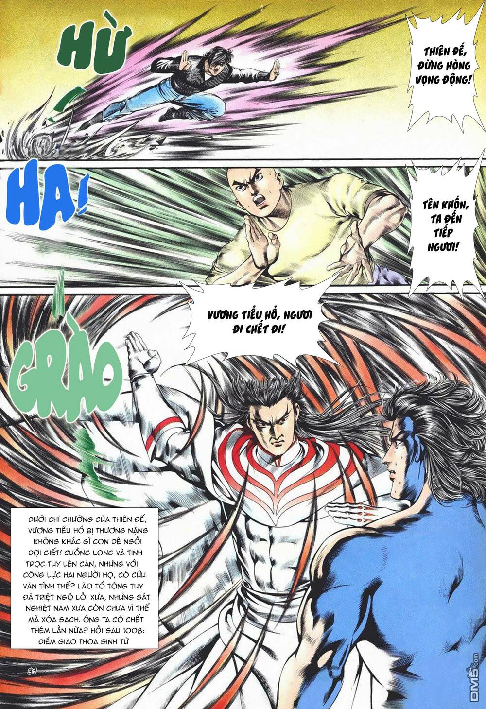 Cựu Tác Long Hổ Môn Chapter 1007 - Trang 2