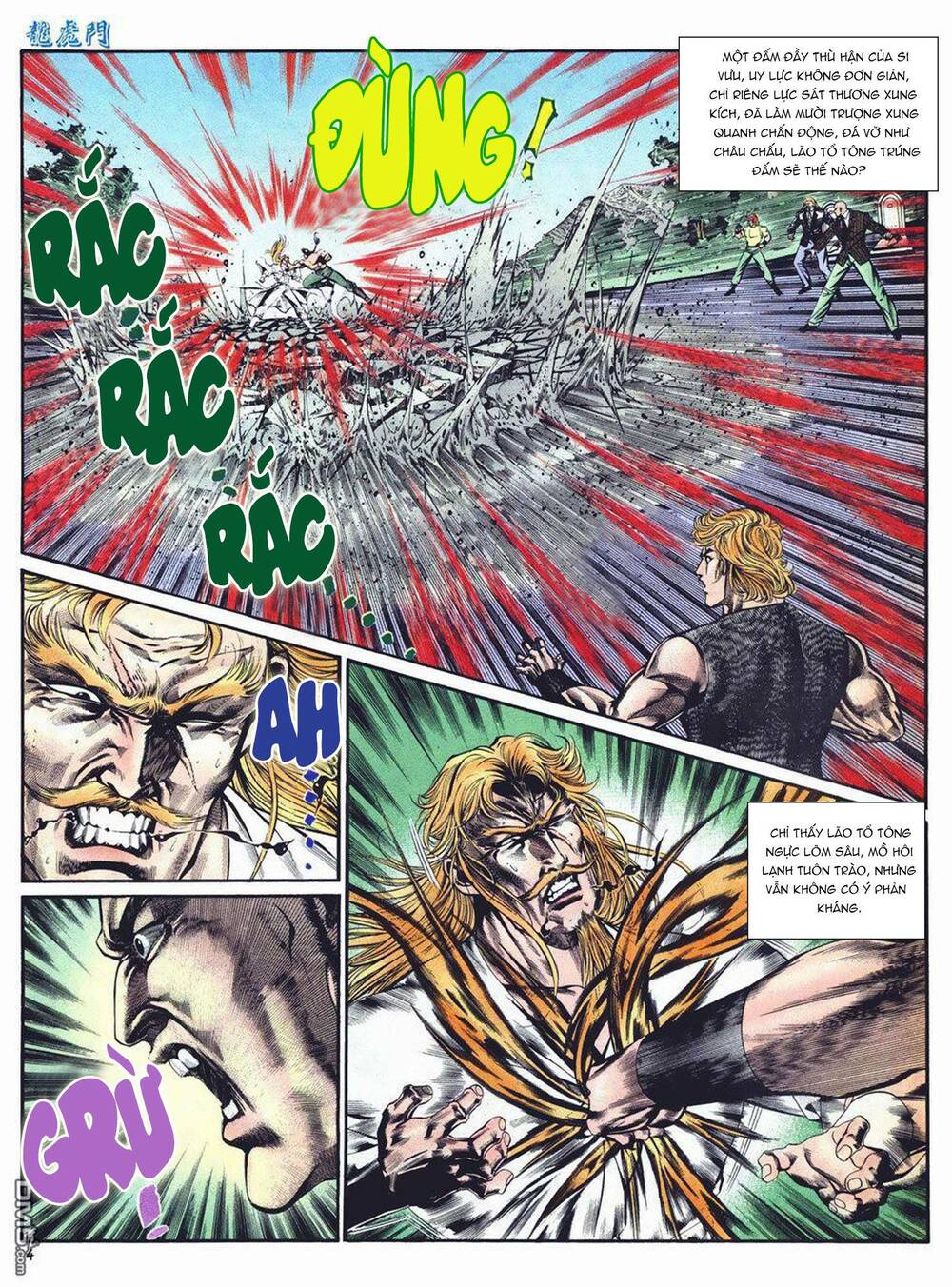 Cựu Tác Long Hổ Môn Chapter 1007 - Trang 2