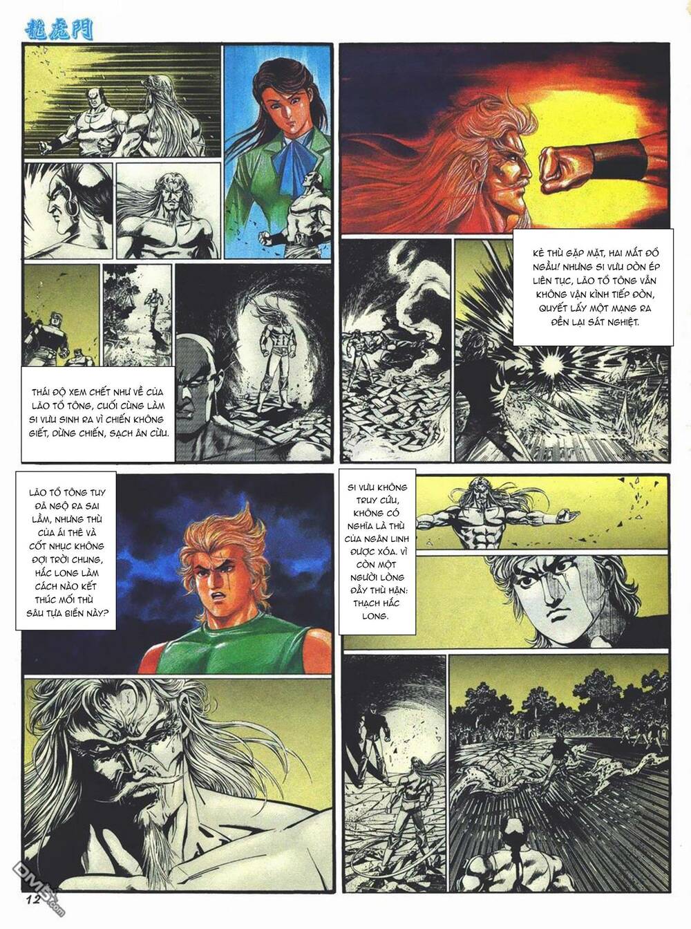 Cựu Tác Long Hổ Môn Chapter 1008 - Trang 2