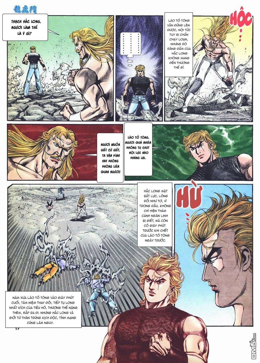 Cựu Tác Long Hổ Môn Chapter 1008 - Trang 2