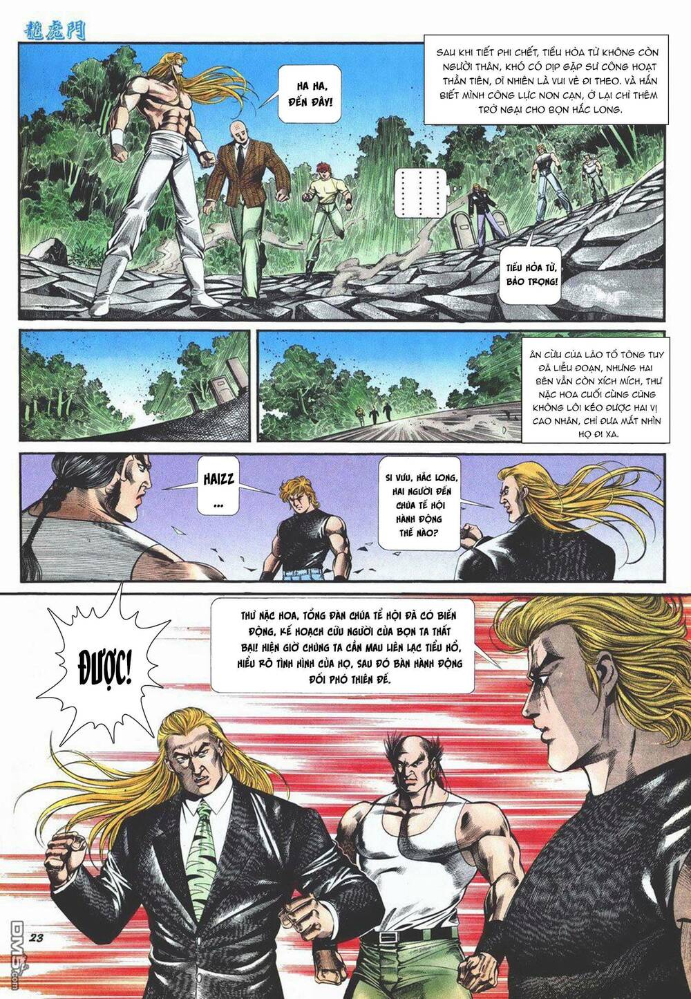 Cựu Tác Long Hổ Môn Chapter 1008 - Trang 2