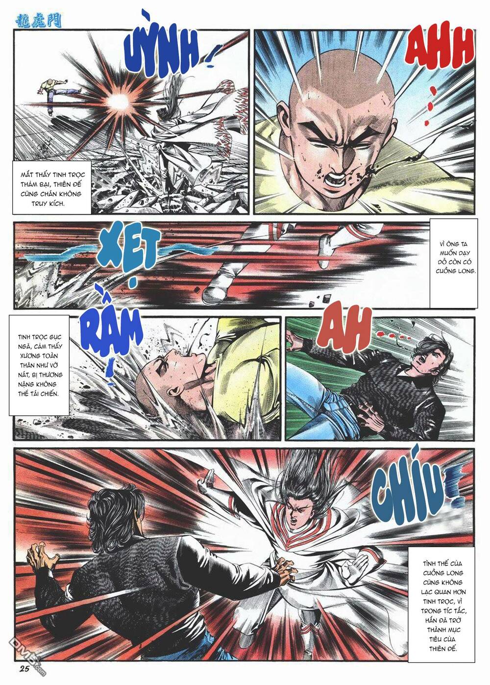 Cựu Tác Long Hổ Môn Chapter 1008 - Trang 2