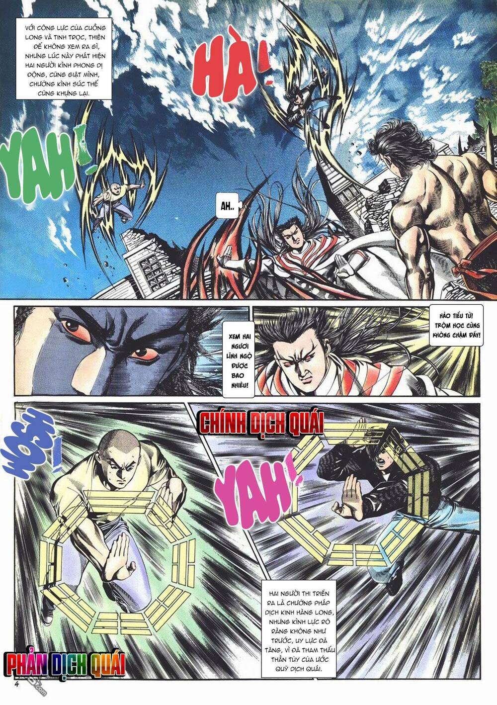 Cựu Tác Long Hổ Môn Chapter 1008 - Trang 2