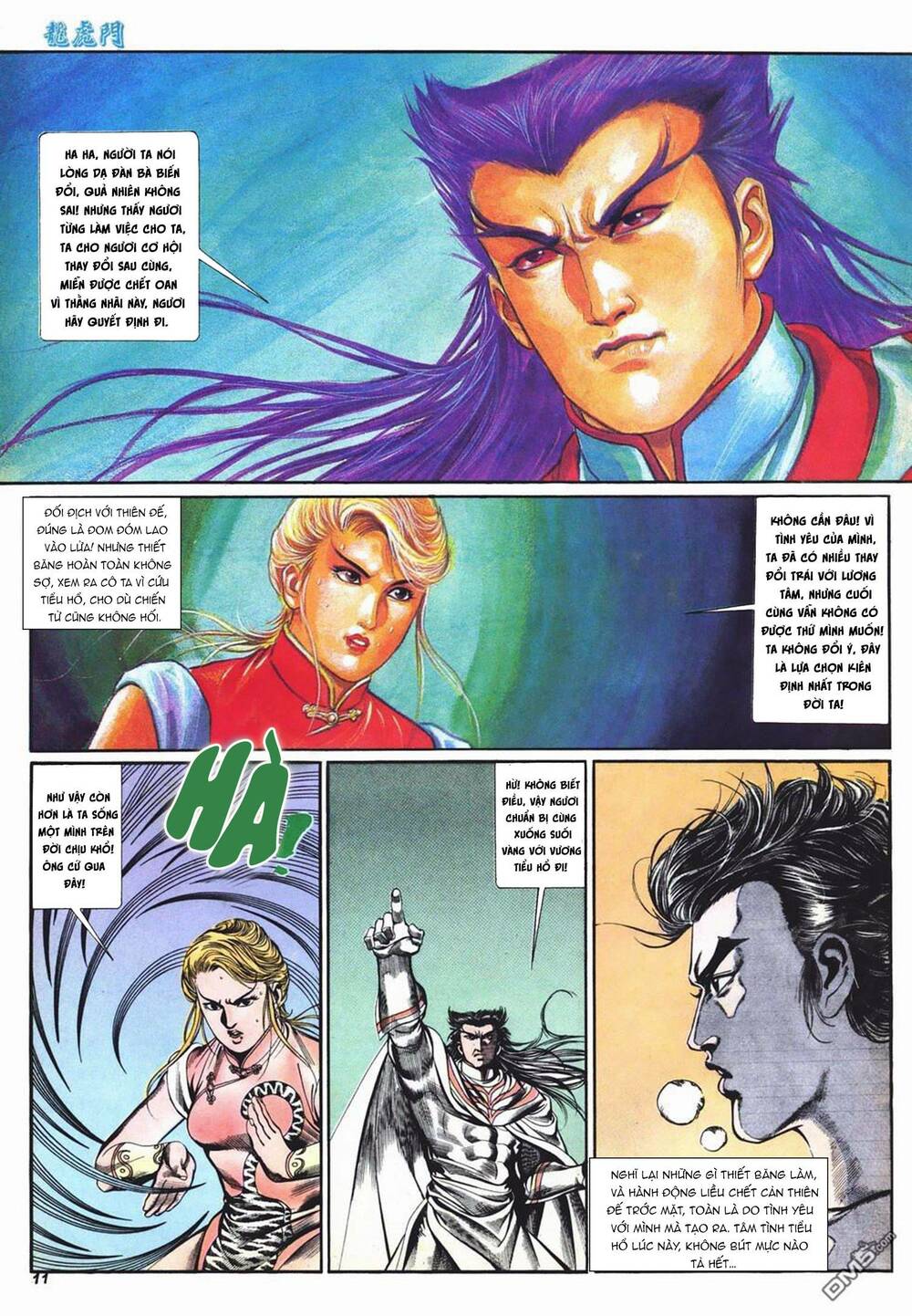 Cựu Tác Long Hổ Môn Chapter 1009 - Trang 2