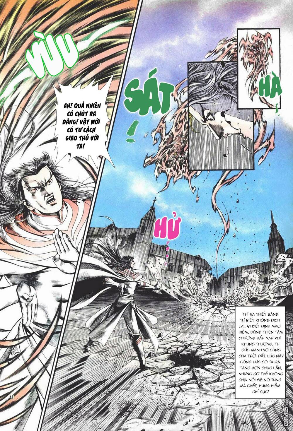 Cựu Tác Long Hổ Môn Chapter 1009 - Trang 2