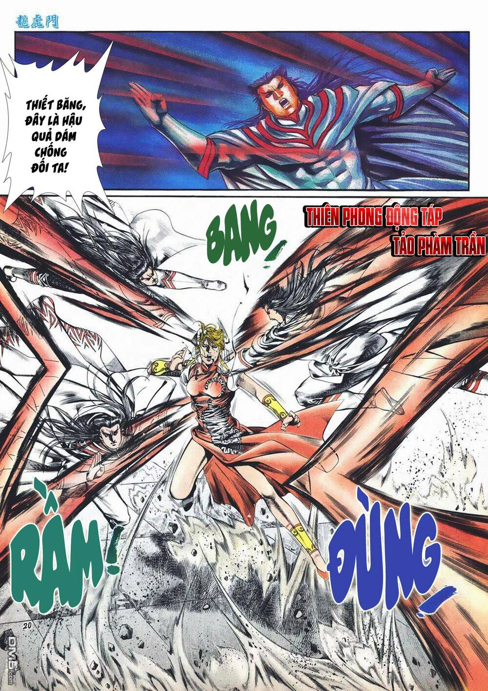 Cựu Tác Long Hổ Môn Chapter 1009 - Trang 2