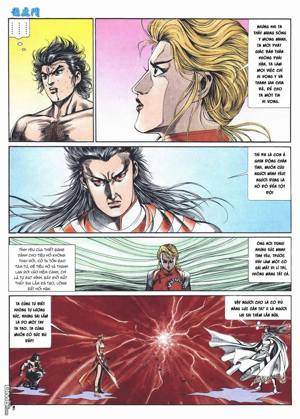 Cựu Tác Long Hổ Môn Chapter 1009 - Trang 2