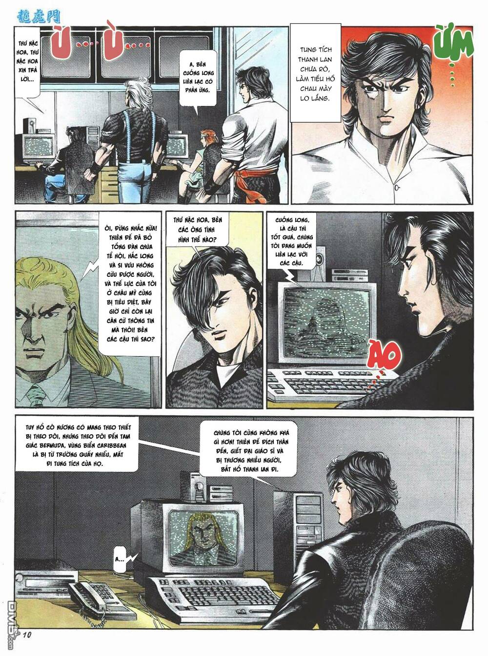 Cựu Tác Long Hổ Môn Chapter 1010 - Trang 2