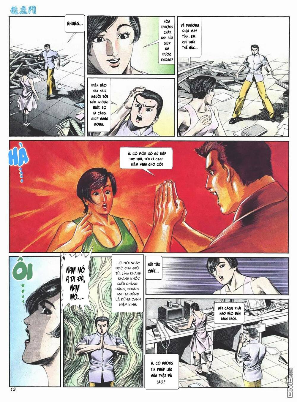 Cựu Tác Long Hổ Môn Chapter 1010 - Trang 2