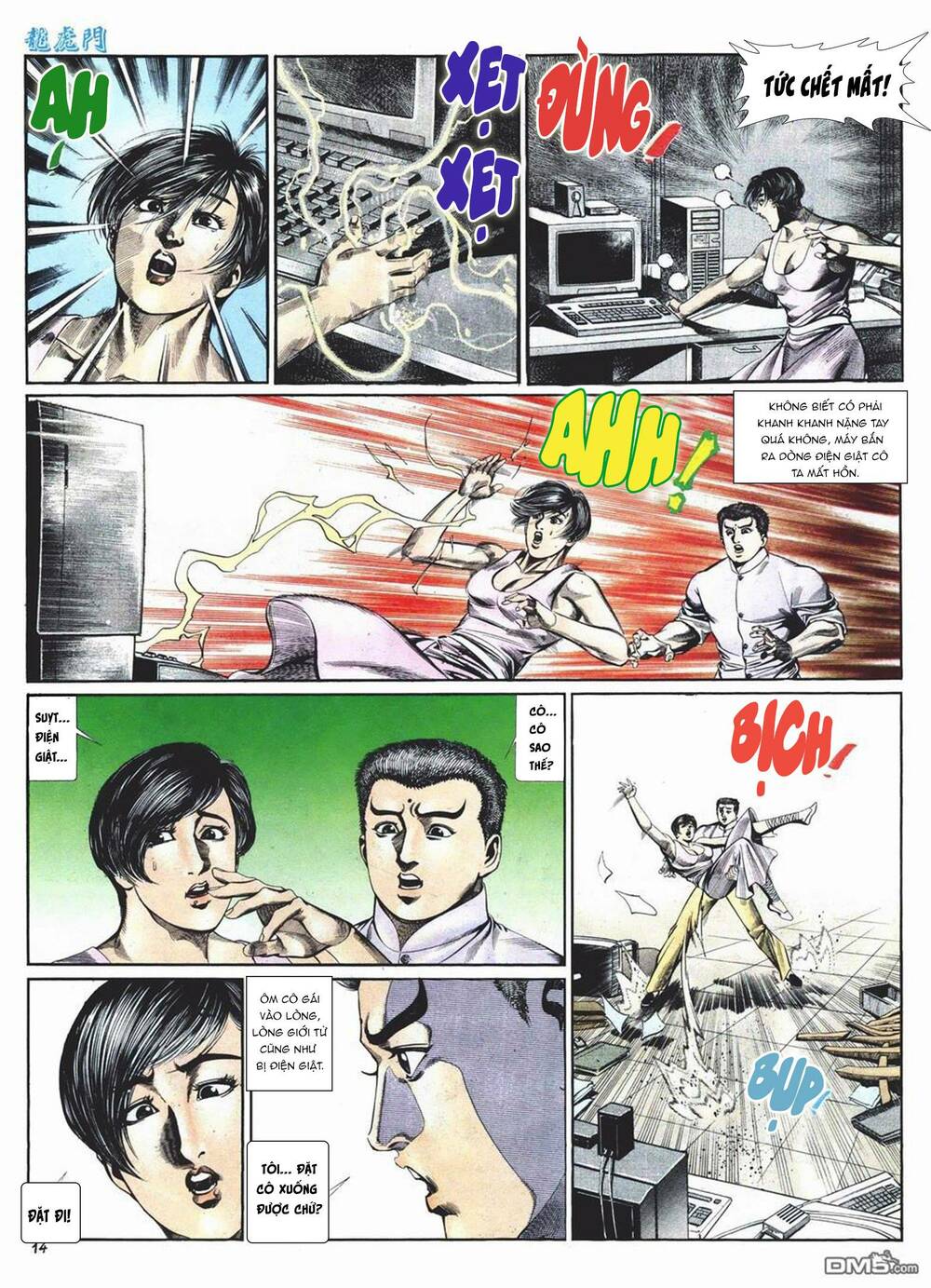 Cựu Tác Long Hổ Môn Chapter 1010 - Trang 2