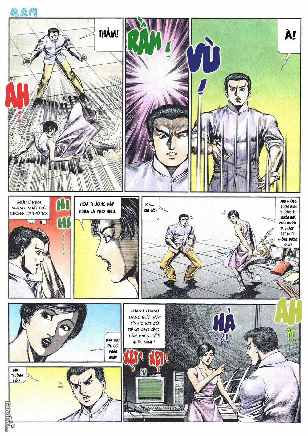 Cựu Tác Long Hổ Môn Chapter 1010 - Trang 2