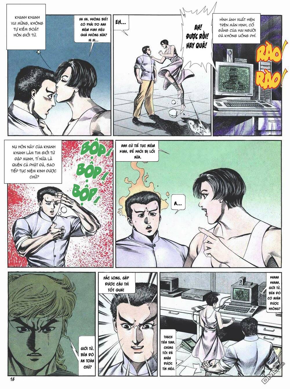 Cựu Tác Long Hổ Môn Chapter 1010 - Trang 2