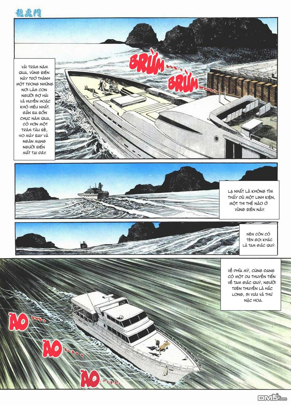 Cựu Tác Long Hổ Môn Chapter 1010 - Trang 2