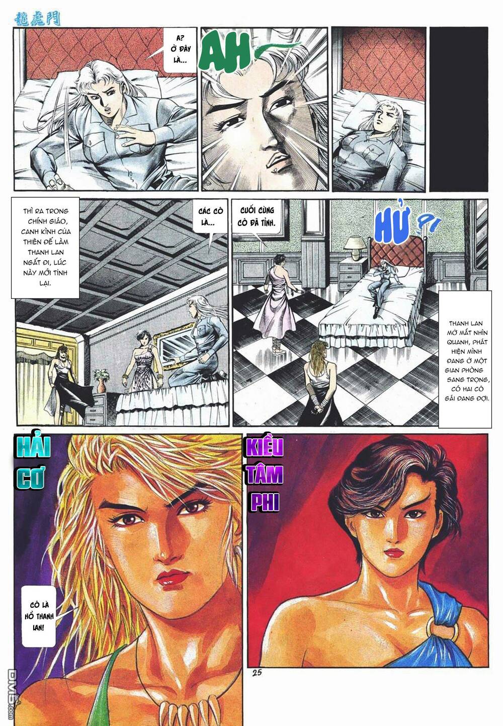 Cựu Tác Long Hổ Môn Chapter 1010 - Trang 2