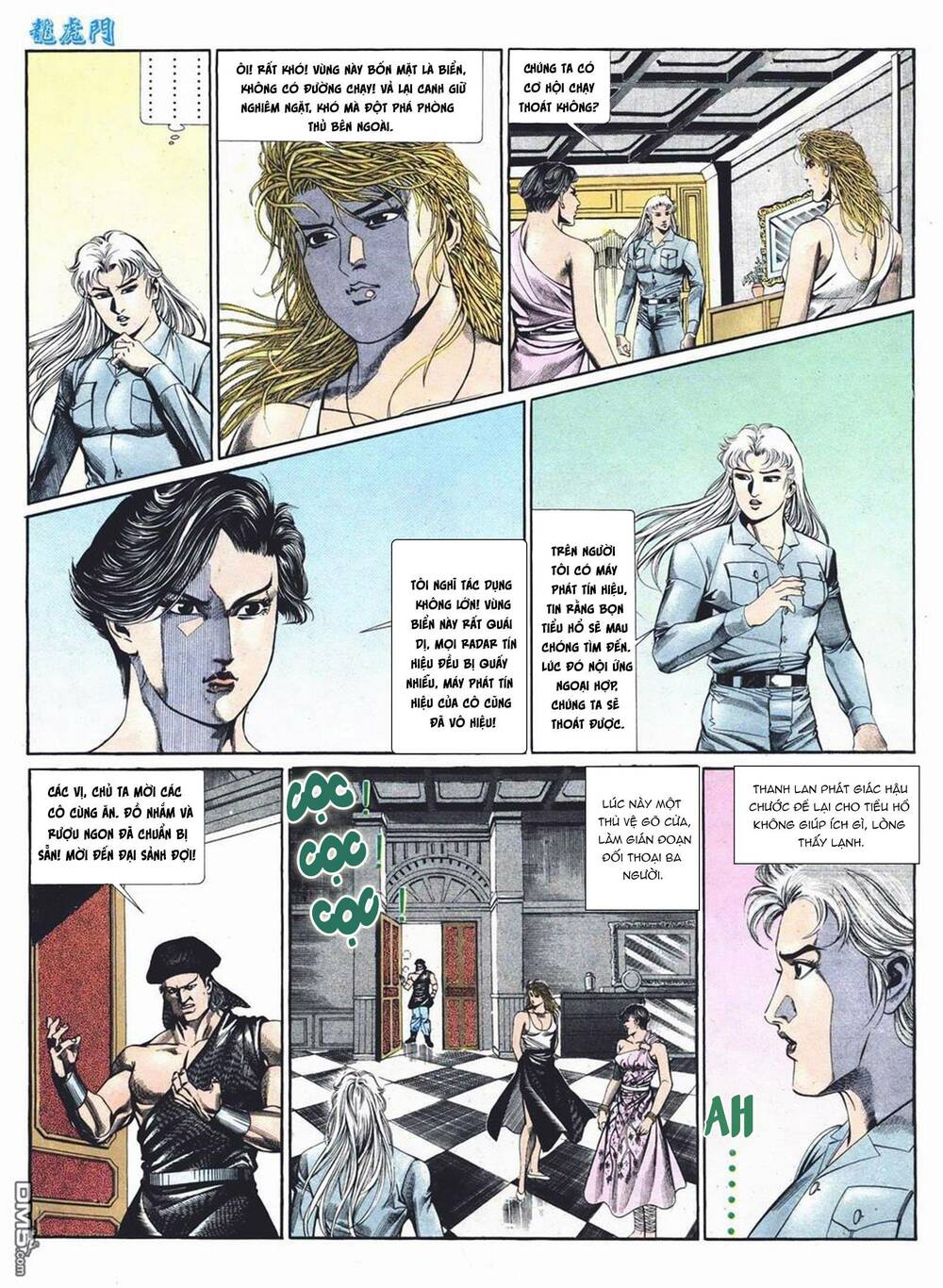 Cựu Tác Long Hổ Môn Chapter 1010 - Trang 2