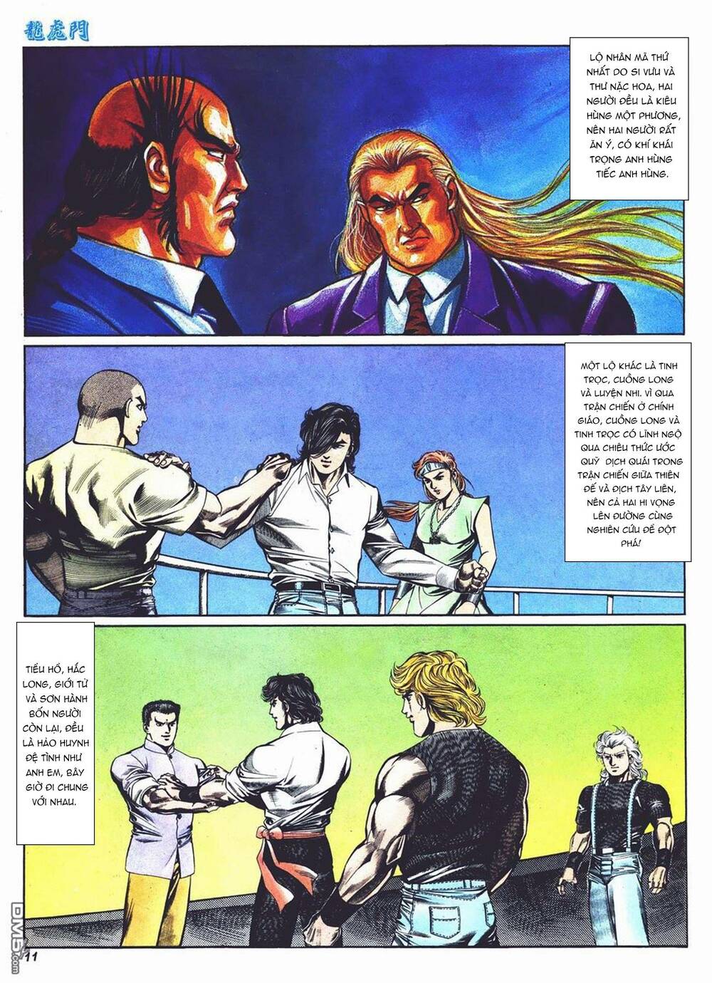 Cựu Tác Long Hổ Môn Chapter 1011 - Trang 2