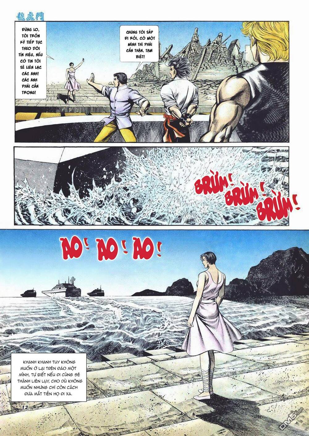 Cựu Tác Long Hổ Môn Chapter 1011 - Trang 2