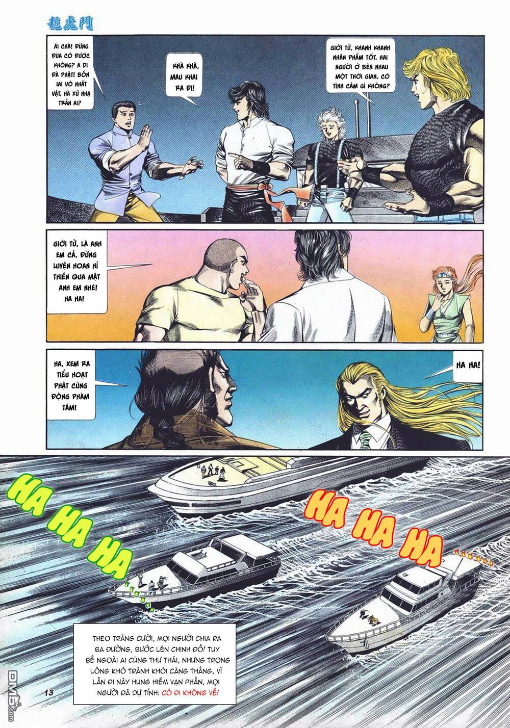 Cựu Tác Long Hổ Môn Chapter 1011 - Trang 2